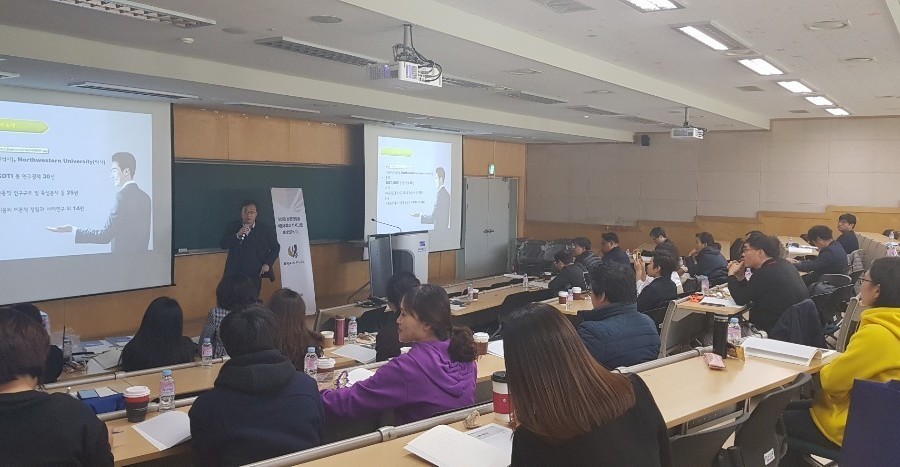 [미주중앙일보] 논문컨설팅 브레인PhD, ‘연구계획서 패스트트랙’ 성공적 모델 서비스로 안