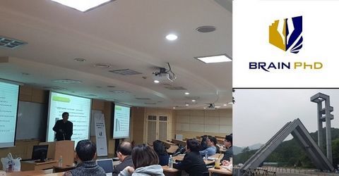 [중앙일보]논문컨설팅 평생교육원 브레인PhD, ‘논문 주제 정하는 방법’ 여름방학 무료 특
