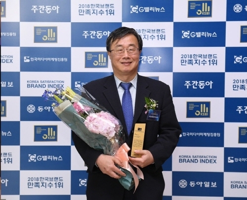 [아시아타임즈]논문컨설팅 기업 브레인PhD, 1차 논문심사 위한 세미나 및 무료 상담