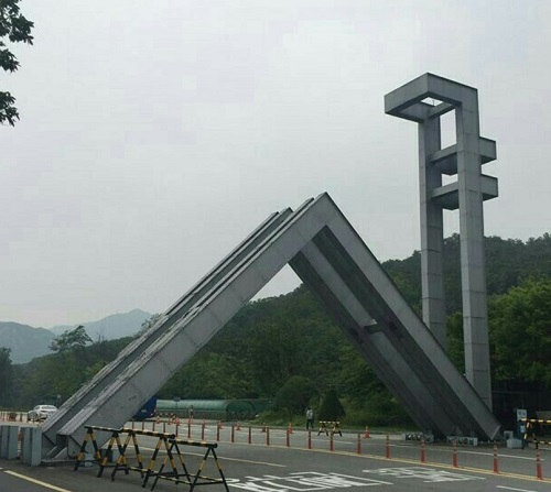 [금강일보]서울대 논문컨설팅 브레인PhD 역삼점 오픈, 업계 최초 3개 지점 선보여