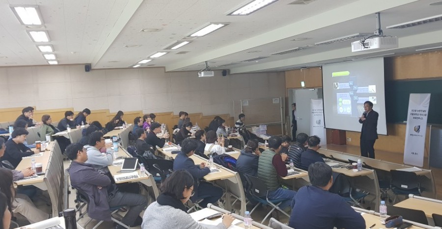 [환경일보]논문컨설팅 브레인PhD, 특허출원 기술에 기반을 둔 서울대 논문특강 개최