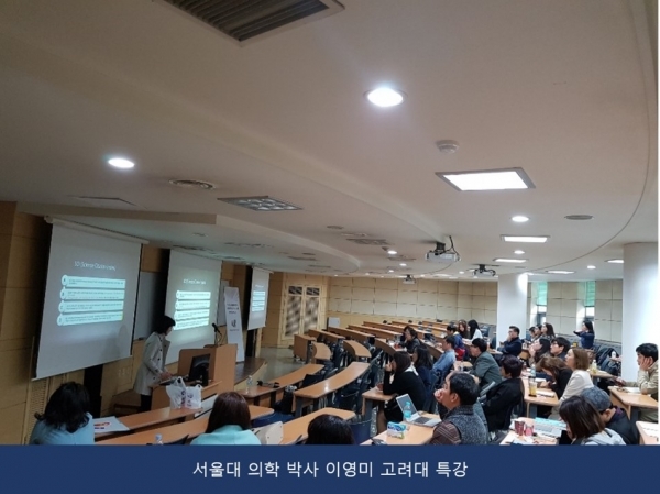 [교통신문]SCI급 논문컨설팅 기업 브레인PhD