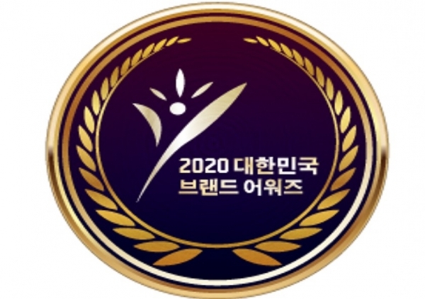 [데일리그리드] 논문 컨설팅 기업 브레인PhD, 한국경제 후원 ‘2020 대한민국 브랜드 